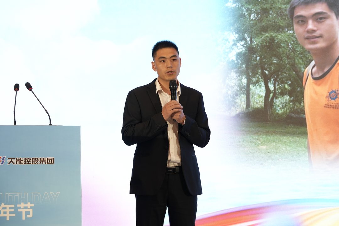 才聚必一运动 智创未来｜必一运动青年这样过五四_1c7e971d.png